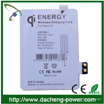 QI wireless charging receiver for s3,smallest wireless receiver,usb wireless receiver for ps3